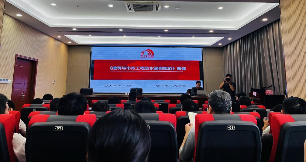 1_231013091808_1 jxf吉祥坊(中国)官方网站