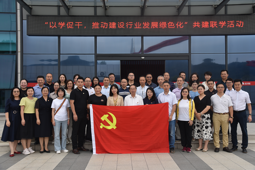 1_231019143533_1 jxf吉祥坊(中国)官方网站