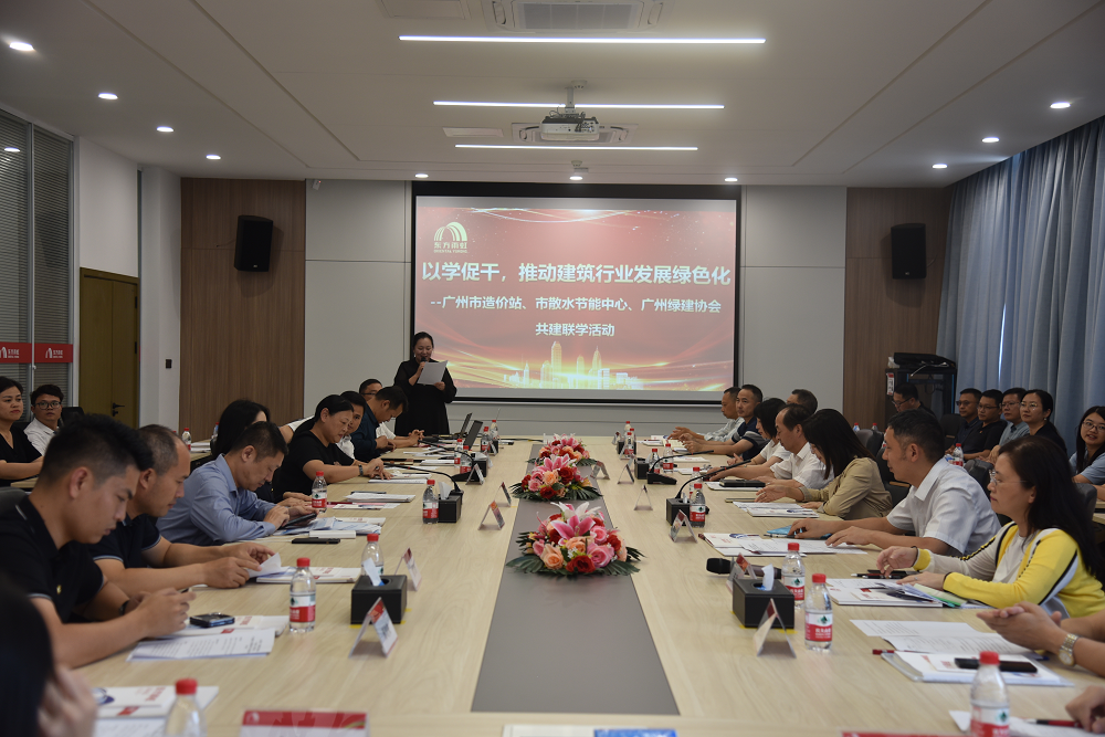 1_231019143559_1 jxf吉祥坊(中国)官方网站