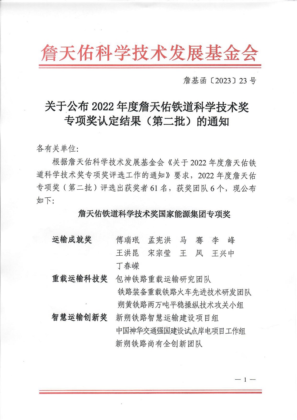 jxf吉祥坊(中国)官方网站
