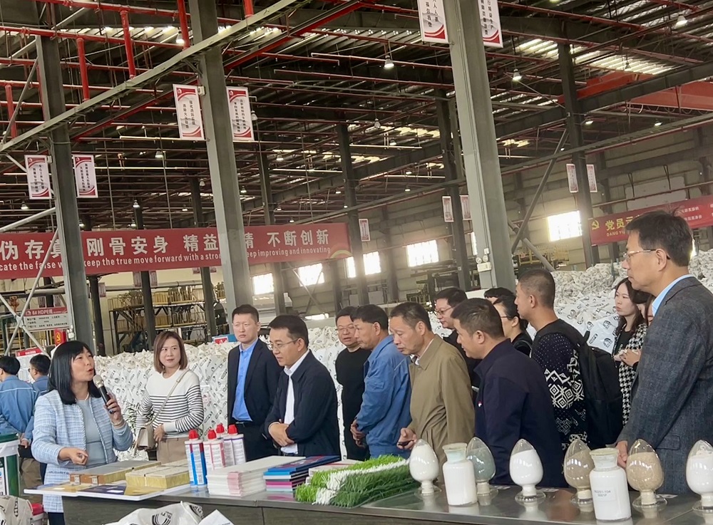 1_231109112857_1 jxf吉祥坊(中国)官方网站