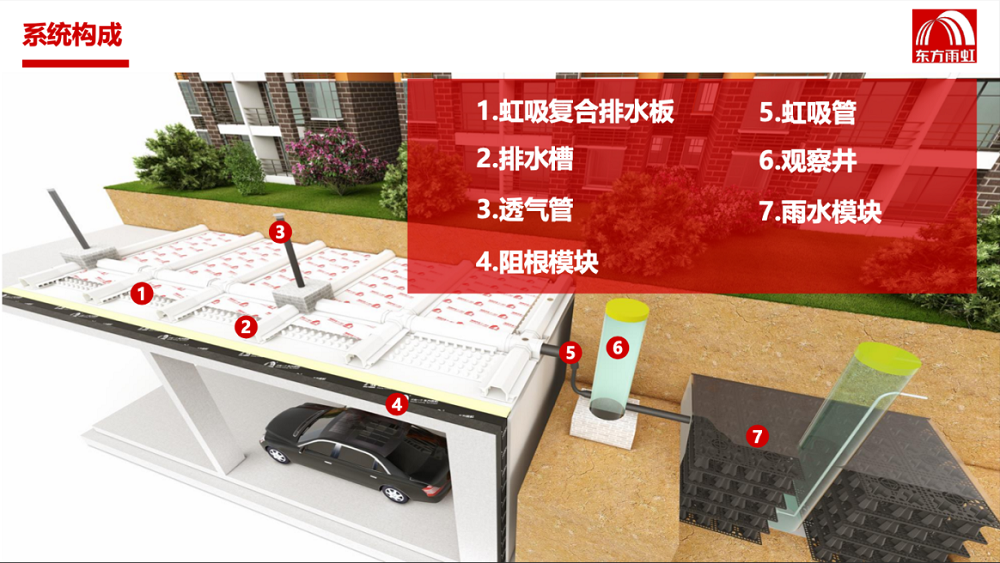 1_231117140444_1 jxf吉祥坊(中国)官方网站