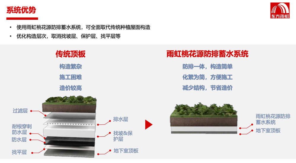 1_231117140649_1 jxf吉祥坊(中国)官方网站