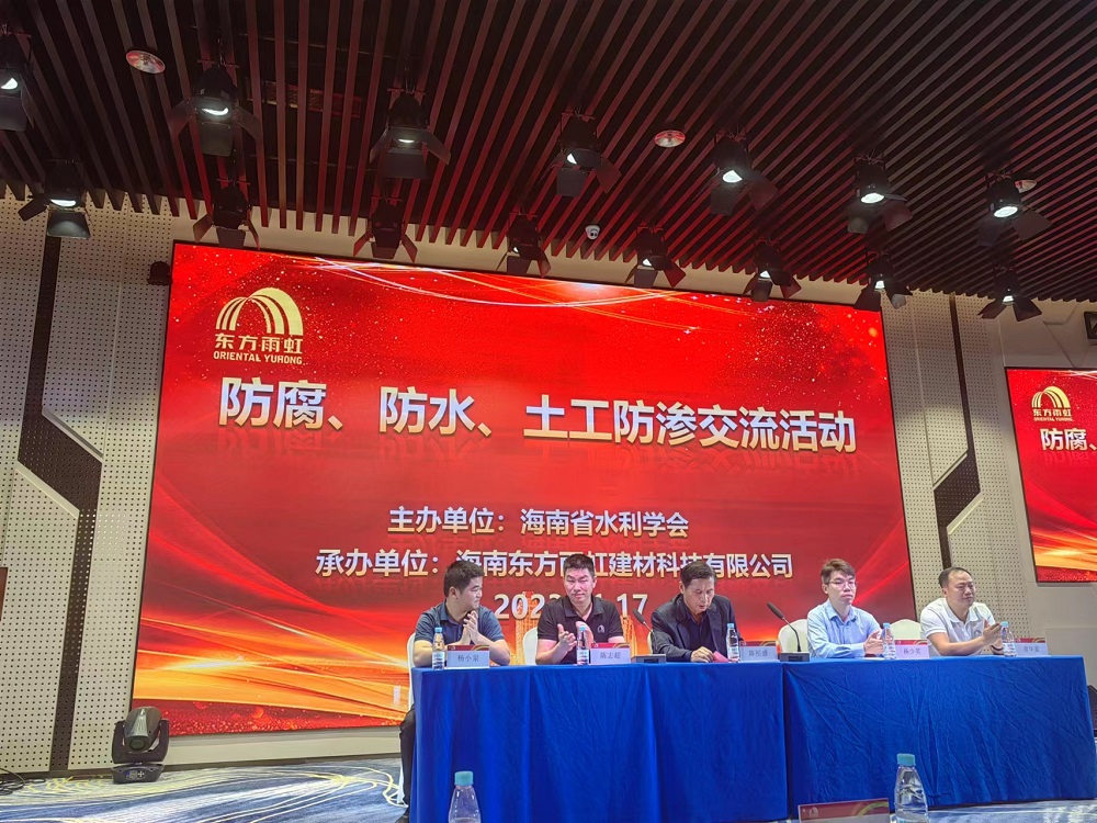 1_231118161112_1 jxf吉祥坊(中国)官方网站