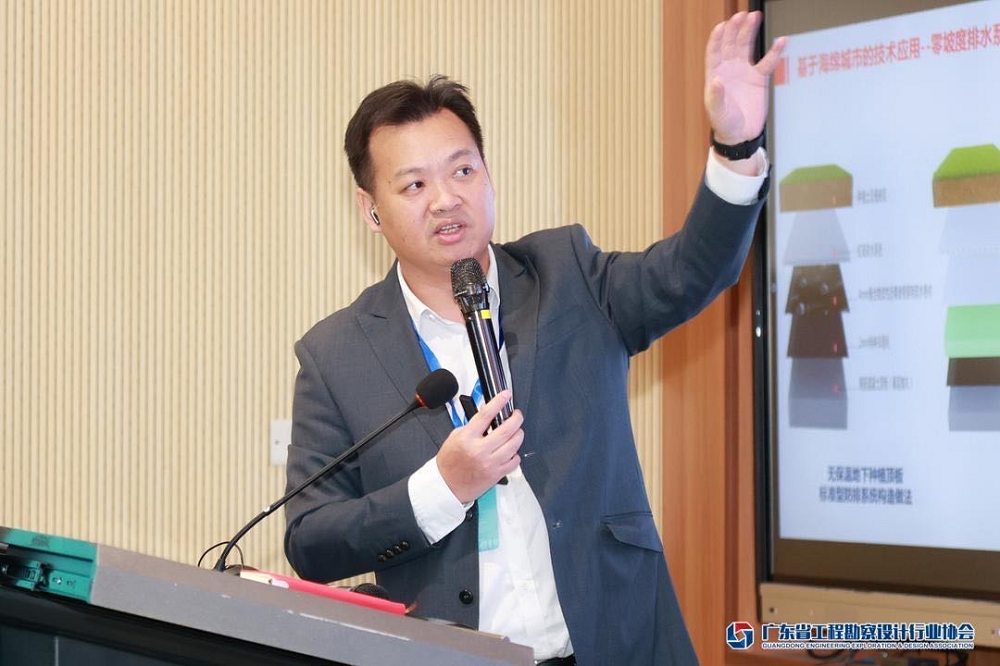 1_231123090747_1 jxf吉祥坊(中国)官方网站