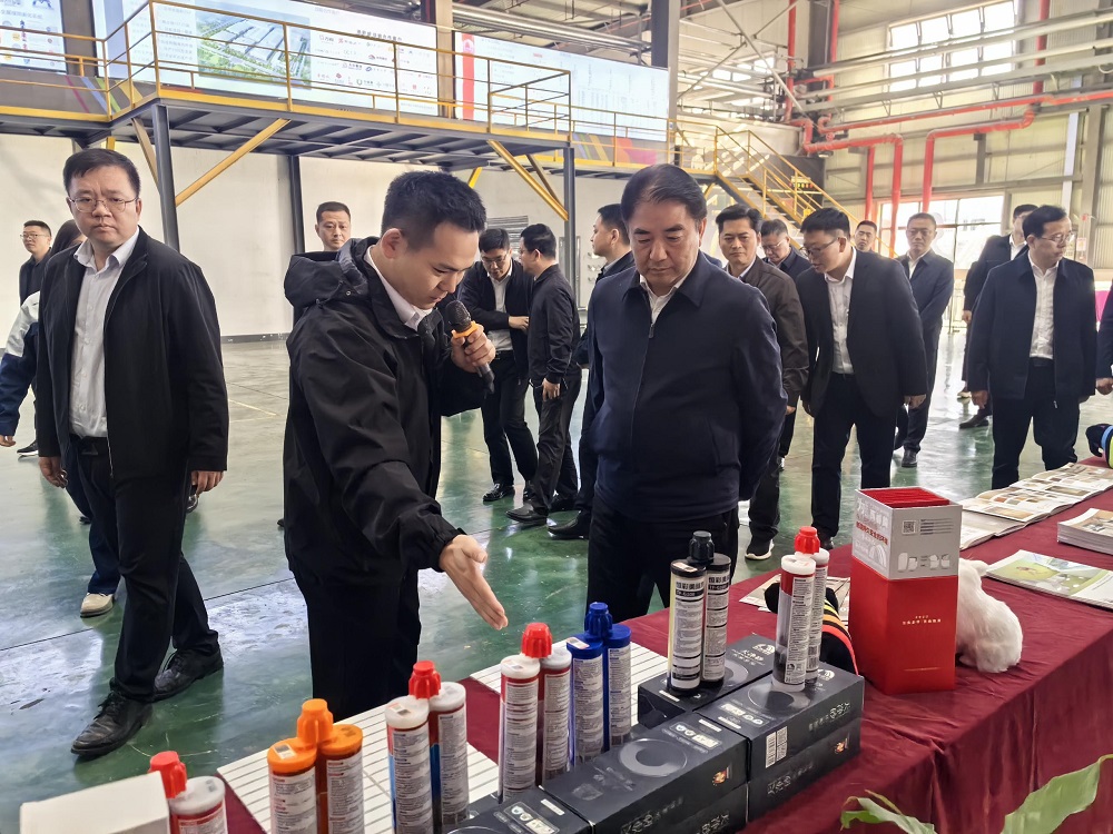 1_231128145617_1 jxf吉祥坊(中国)官方网站