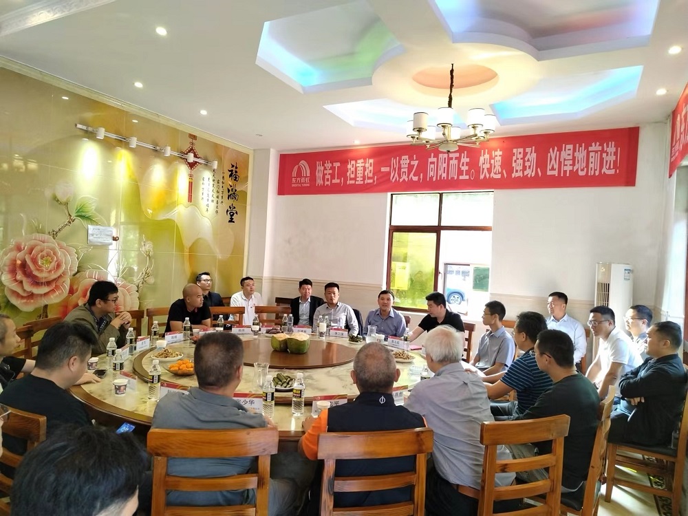 1_231205171904_1 jxf吉祥坊(中国)官方网站