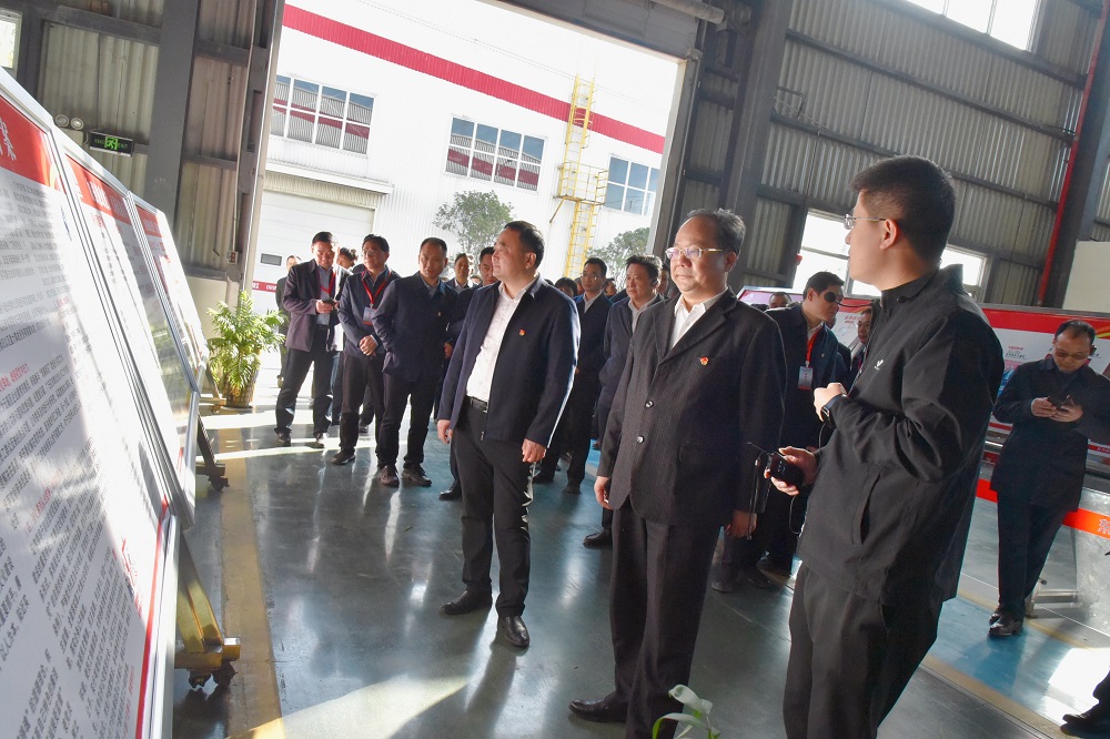 1_231208092537_1 jxf吉祥坊(中国)官方网站