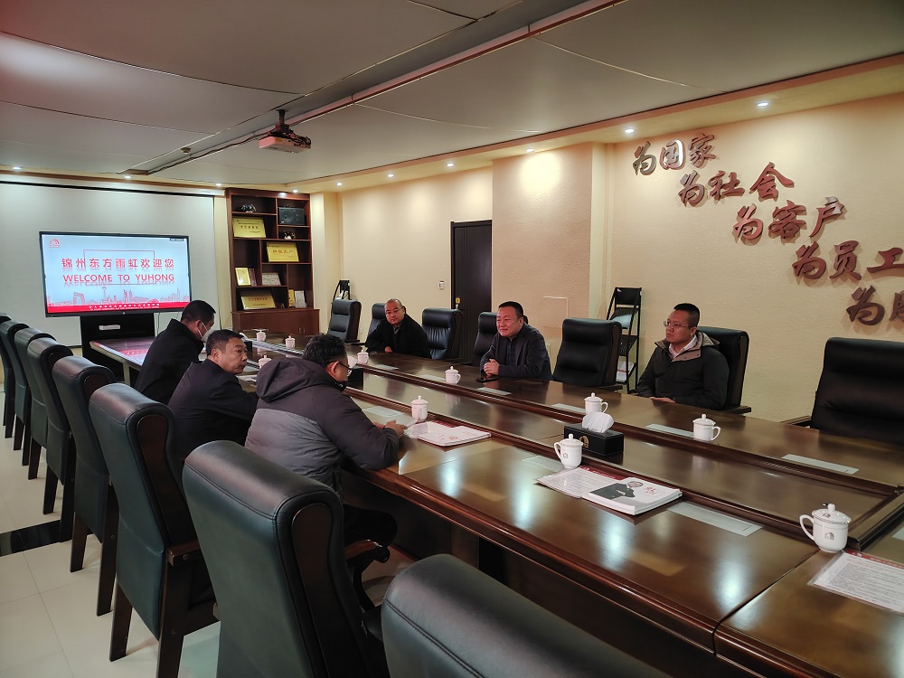 1_231208100732_1 jxf吉祥坊(中国)官方网站