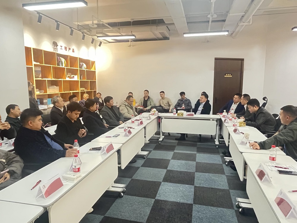 1_231208112110_1 jxf吉祥坊(中国)官方网站