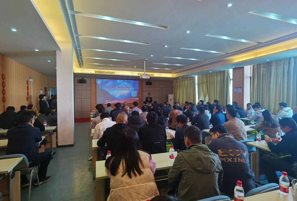 1_240109173144_1 jxf吉祥坊(中国)官方网站
