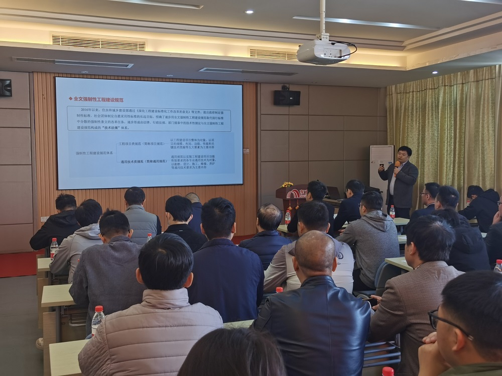 1_240109173307_1 jxf吉祥坊(中国)官方网站