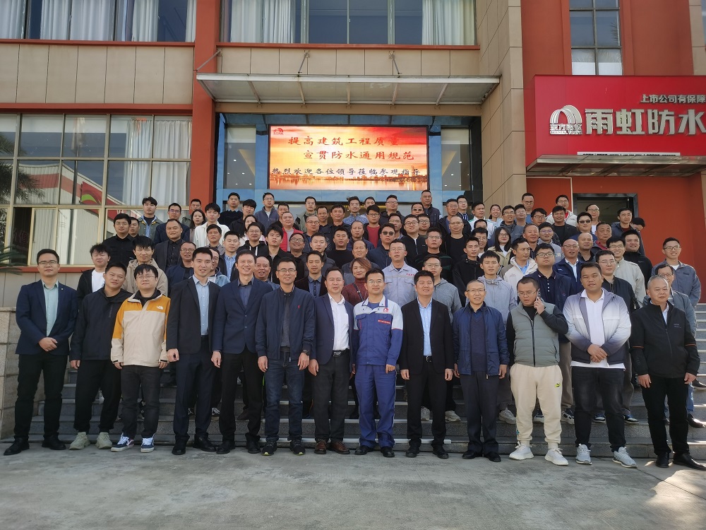 1_240109173323_1 jxf吉祥坊(中国)官方网站