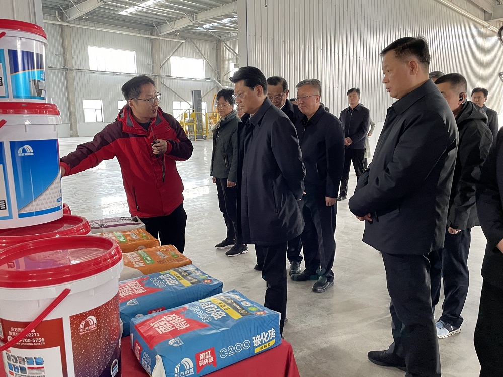 1_240115144555_1 jxf吉祥坊(中国)官方网站