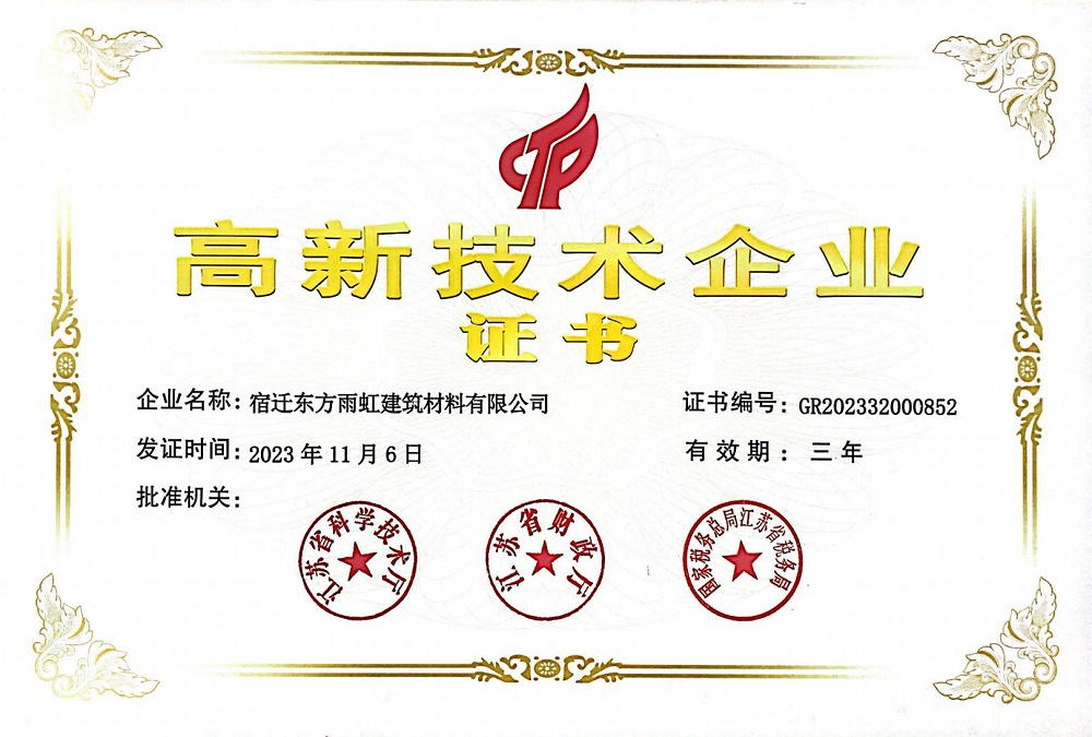 jxf吉祥坊(中国)官方网站