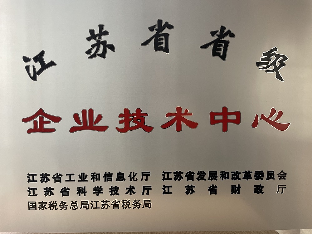1_240203133819_1 jxf吉祥坊(中国)官方网站