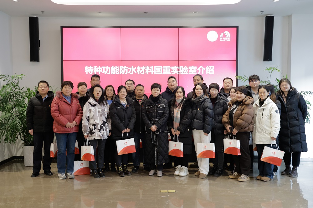 1_240203173453_1 jxf吉祥坊(中国)官方网站