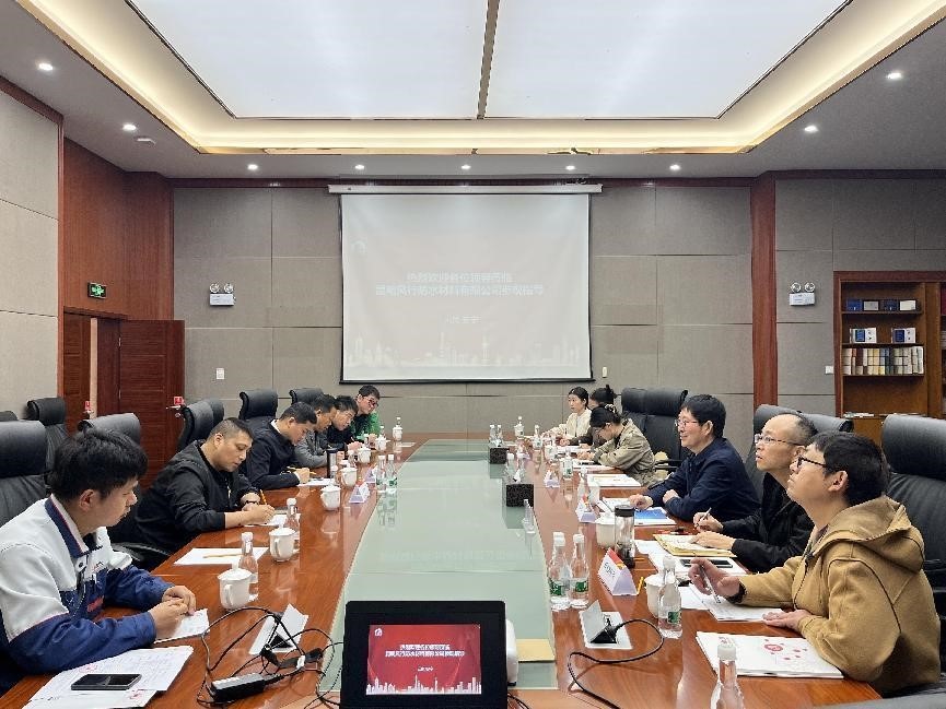 1_240309092224_1 jxf吉祥坊(中国)官方网站