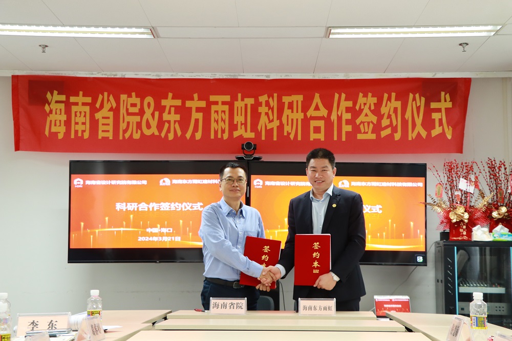 1_240321104200_1 jxf吉祥坊(中国)官方网站