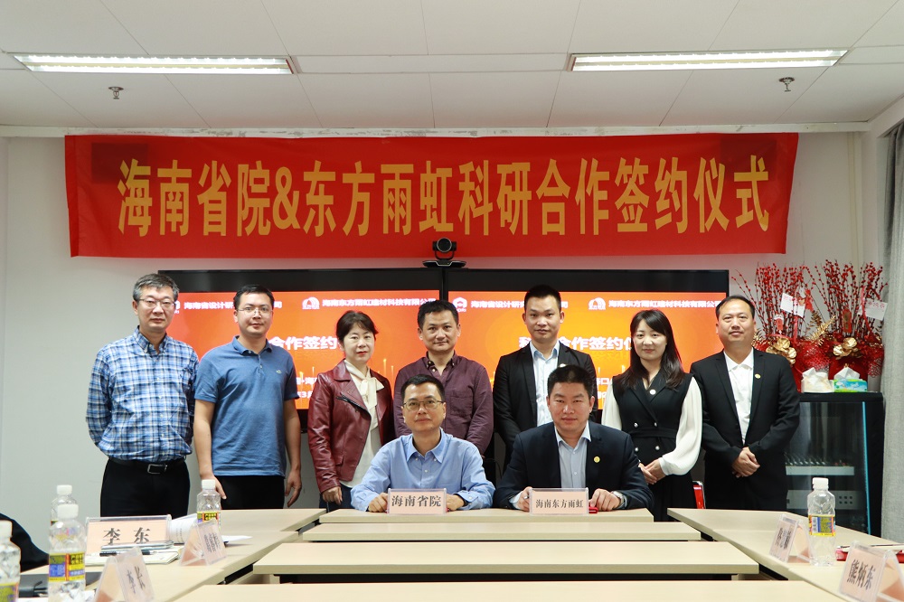 1_240321104227_1 jxf吉祥坊(中国)官方网站