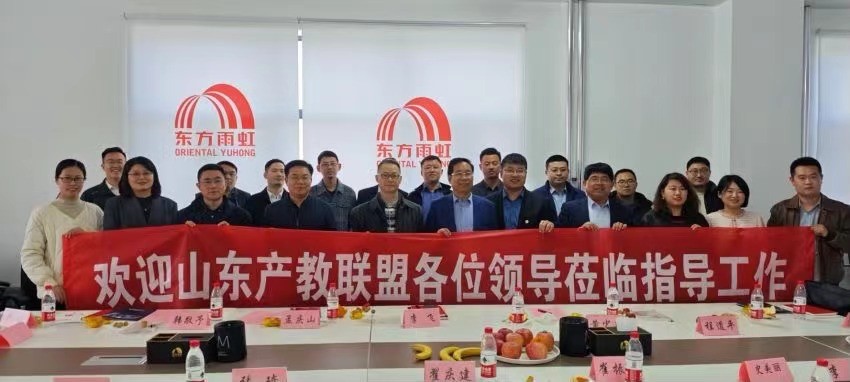 1_240325102128_1 jxf吉祥坊(中国)官方网站