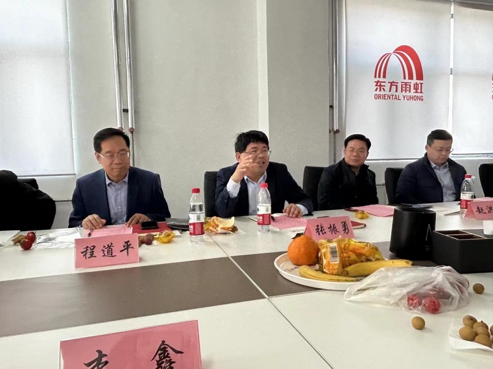 1_240325102352_1 jxf吉祥坊(中国)官方网站