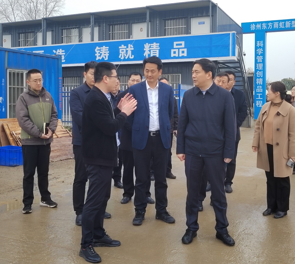 jxf吉祥坊(中国)官方网站