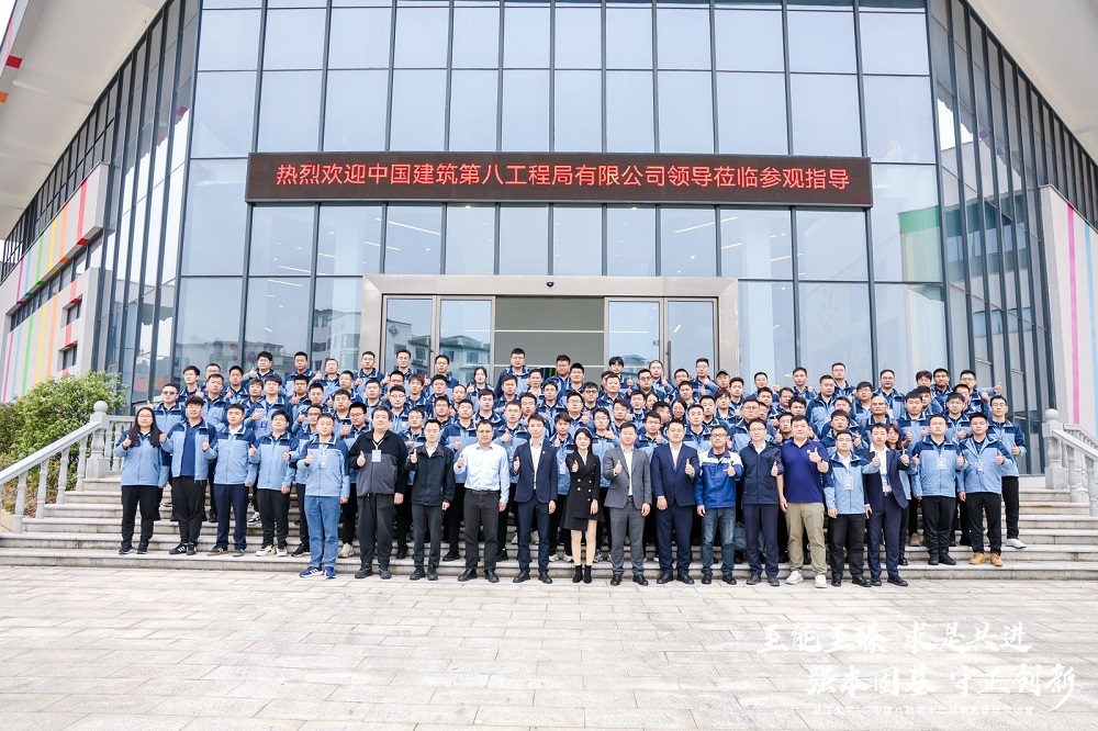 1_240412085556_1 jxf吉祥坊(中国)官方网站