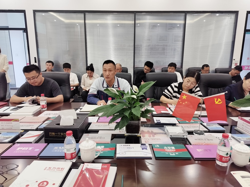 1_240425135342_1 jxf吉祥坊(中国)官方网站