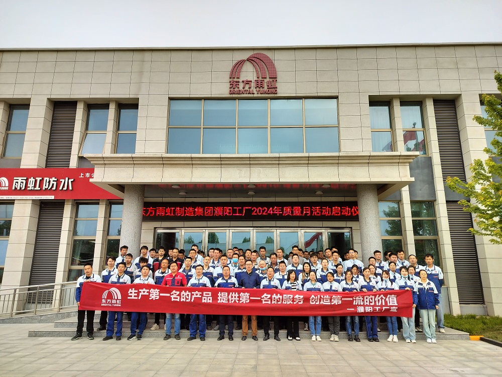 jxf吉祥坊(中国)官方网站