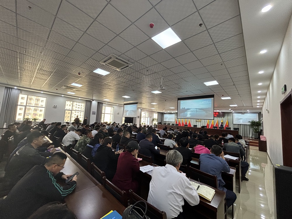 1_240513174634_1 jxf吉祥坊(中国)官方网站