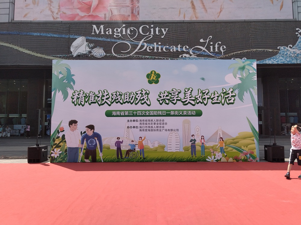 1_240514100647_1 jxf吉祥坊(中国)官方网站