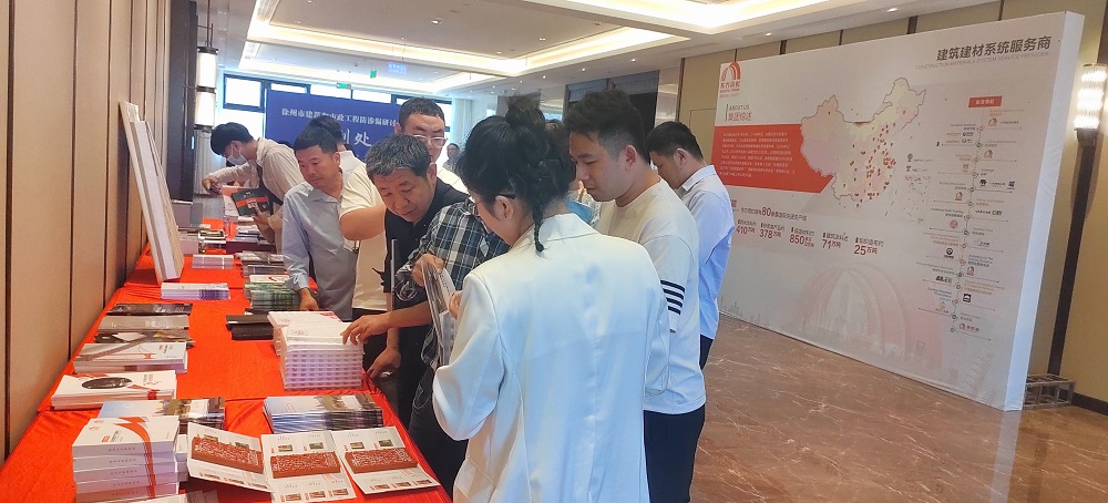 1_240516153150_1 jxf吉祥坊(中国)官方网站