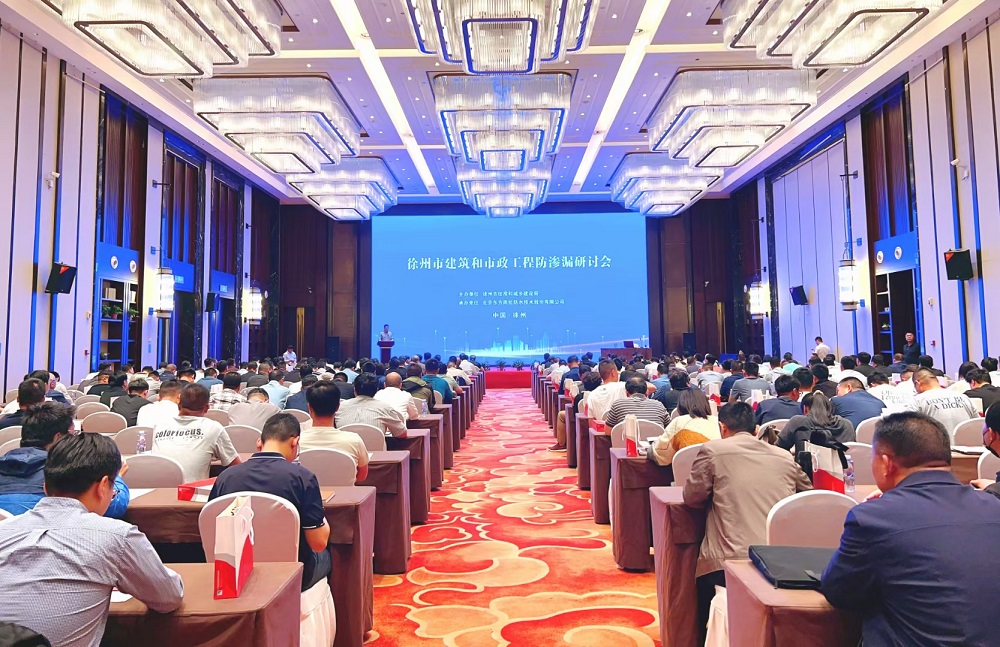 1_240516153239_1 jxf吉祥坊(中国)官方网站