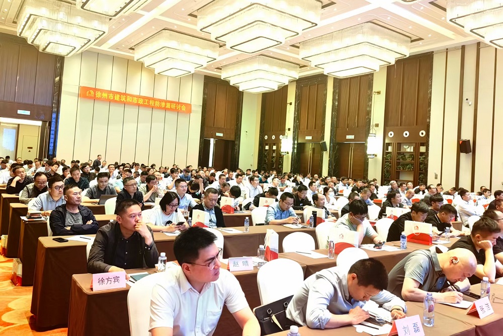 1_240516153253_1 jxf吉祥坊(中国)官方网站