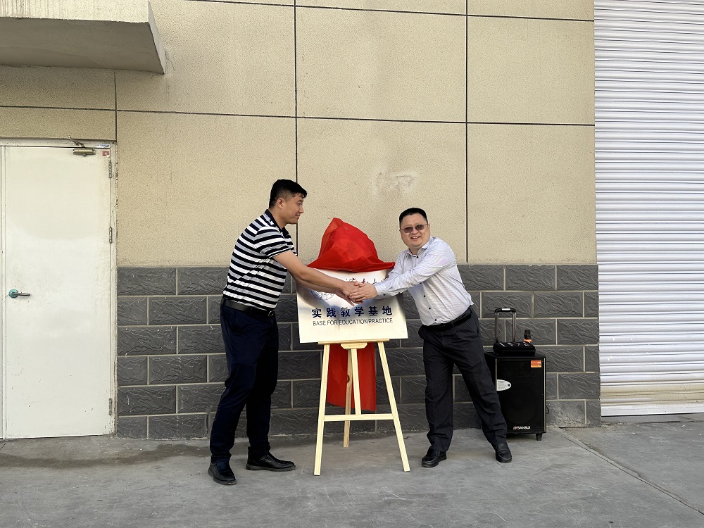 1_240523095906_1 jxf吉祥坊(中国)官方网站