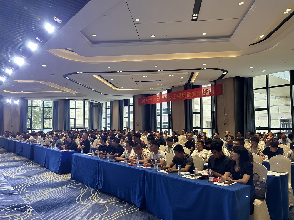 1_240524105356_1 jxf吉祥坊(中国)官方网站