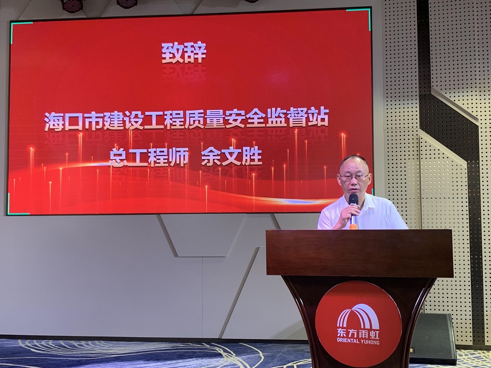 1_240524110339_1 jxf吉祥坊(中国)官方网站