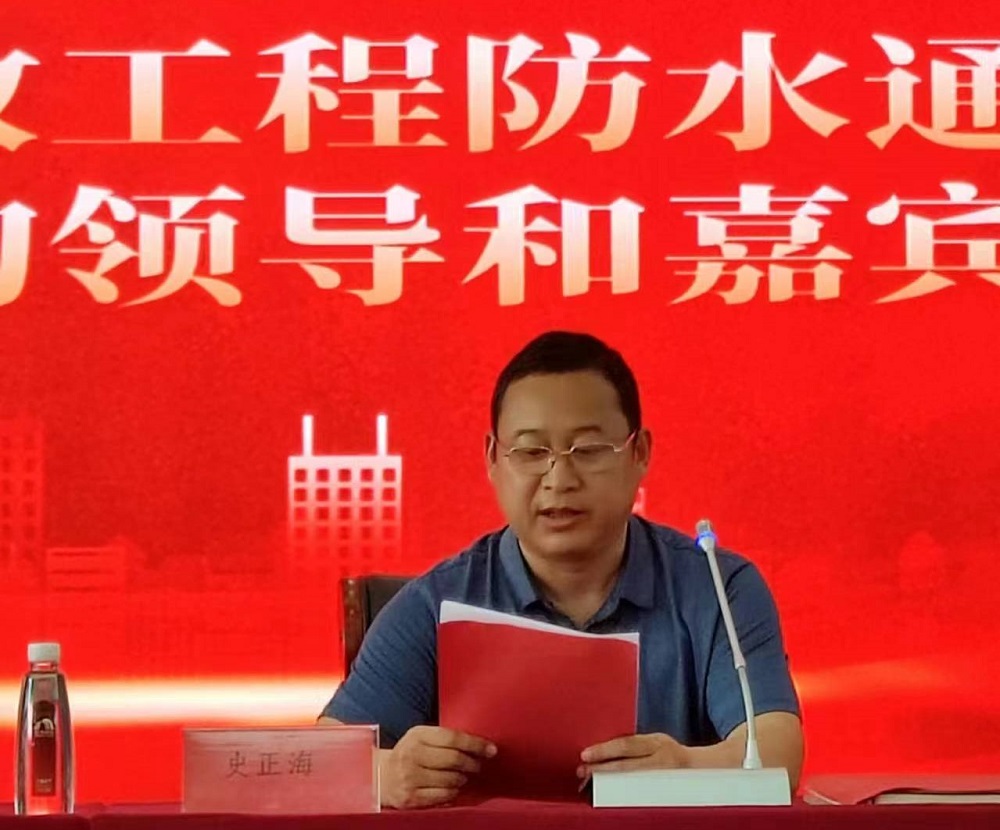 1_240524160436_1 jxf吉祥坊(中国)官方网站