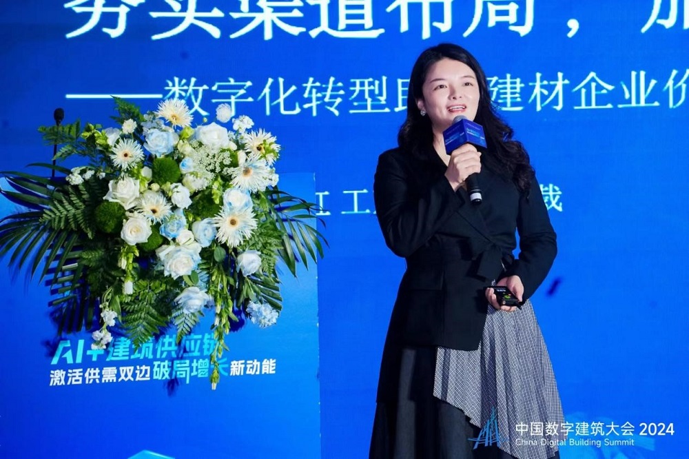 1_240527130753_1 jxf吉祥坊(中国)官方网站
