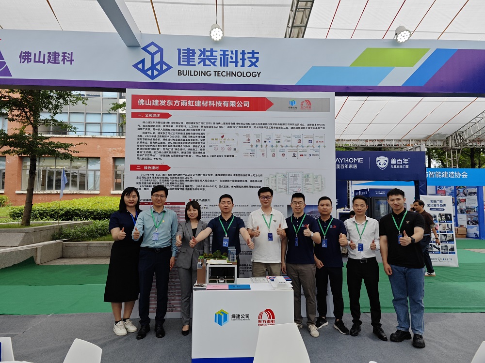 jxf吉祥坊(中国)官方网站
