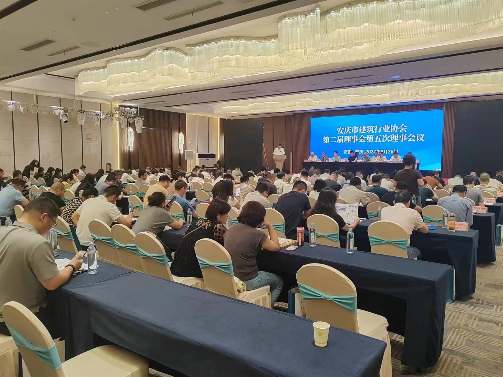 1_240528154312_1 jxf吉祥坊(中国)官方网站
