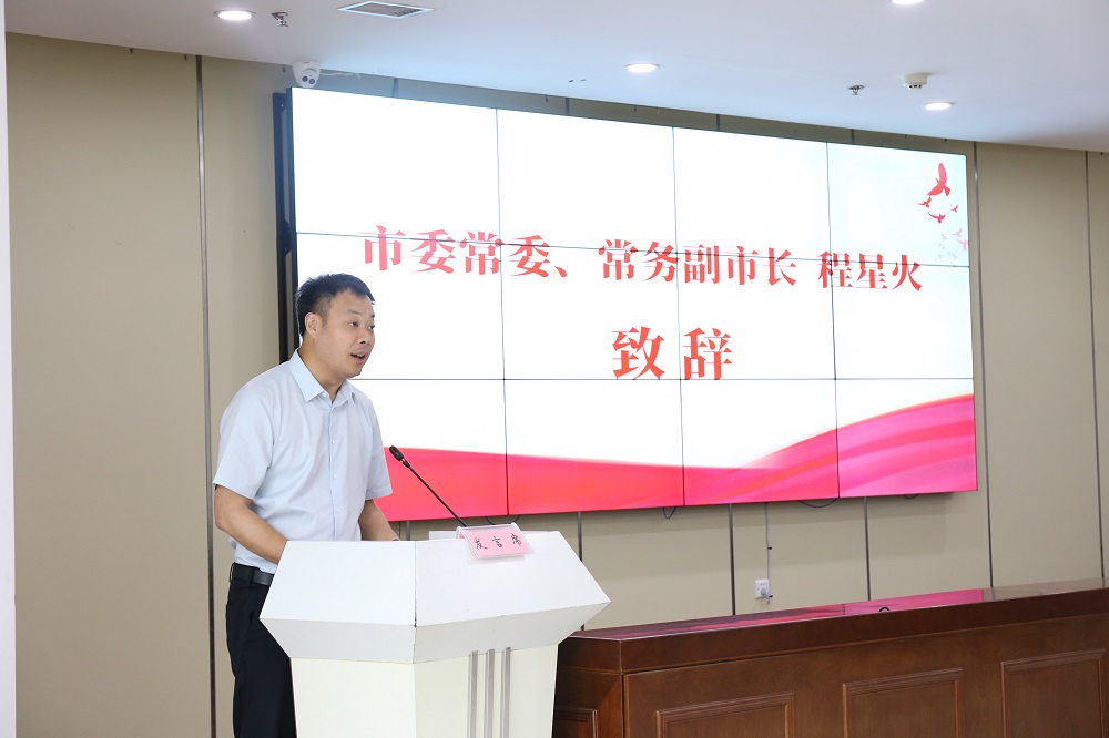 1_240604154942_1 jxf吉祥坊(中国)官方网站
