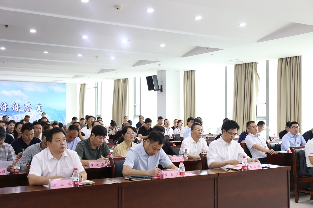 1_240604155048_1 jxf吉祥坊(中国)官方网站