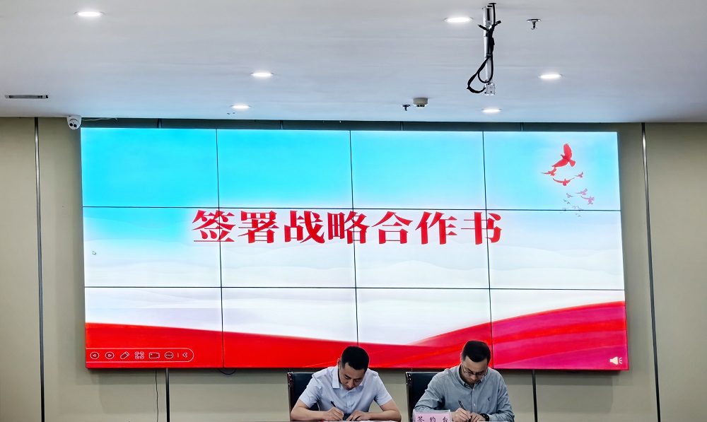 1_240604162559_1 jxf吉祥坊(中国)官方网站