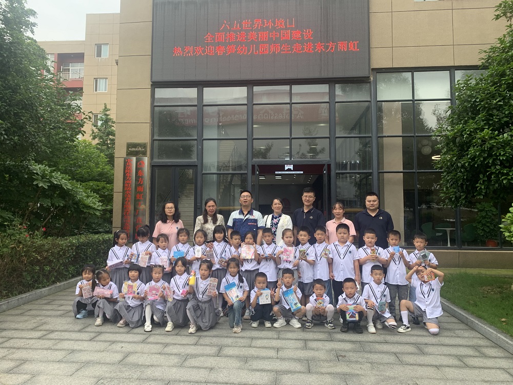 jxf吉祥坊(中国)官方网站