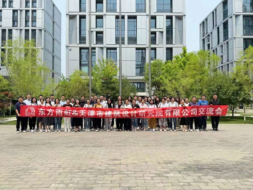 1_240613173359_1 jxf吉祥坊(中国)官方网站