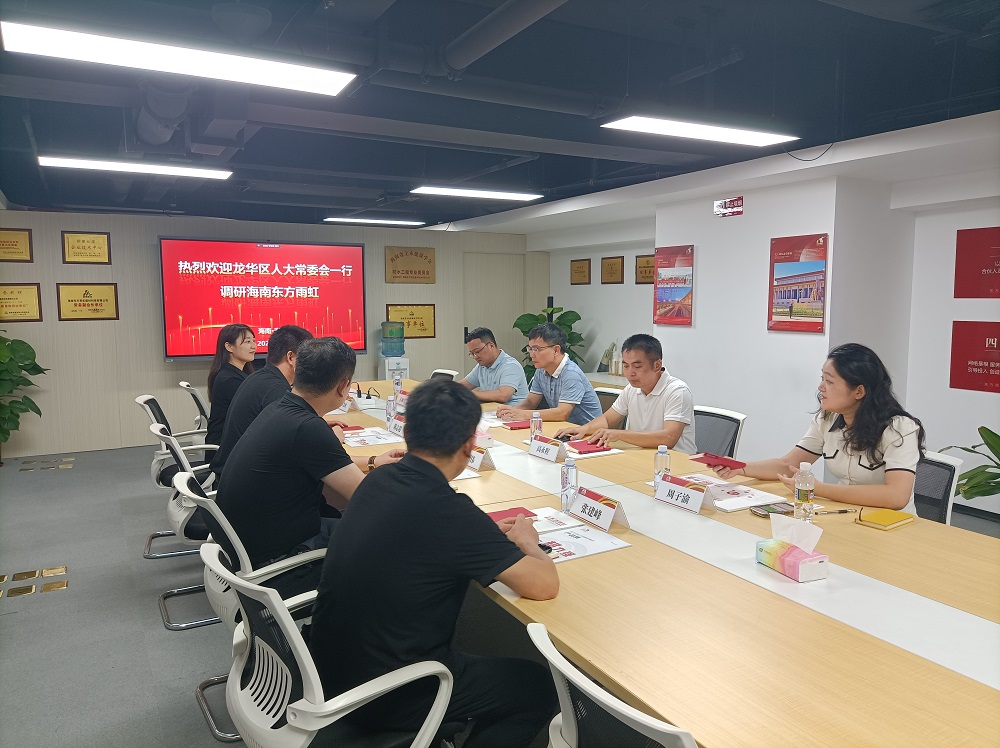 1_240620172107_1 jxf吉祥坊(中国)官方网站