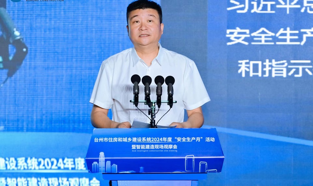 jxf吉祥坊(中国)官方网站