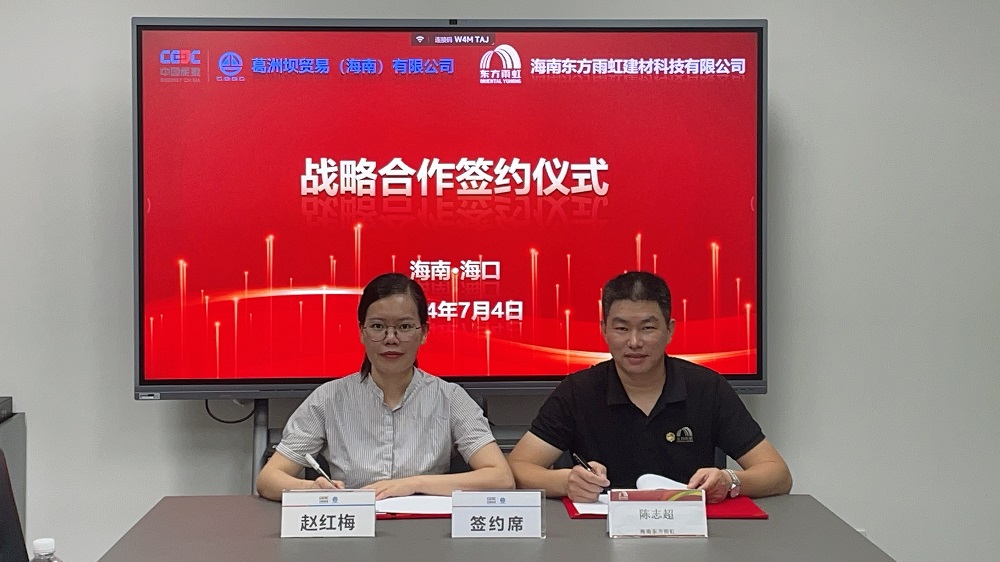 jxf吉祥坊(中国)官方网站